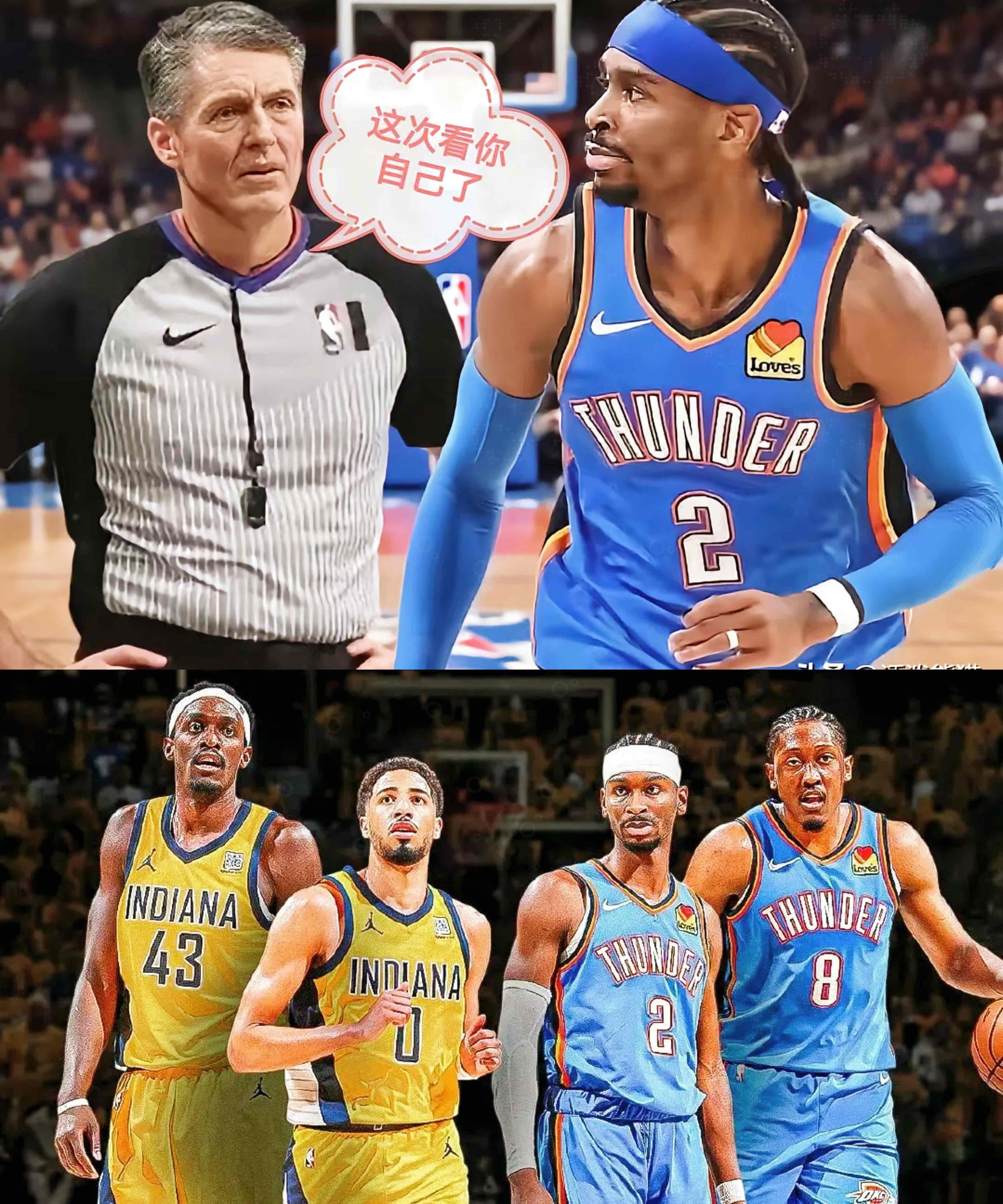 包含今晨NBA季后赛传出新动向；巴塞罗那队长鼓劲；管理层表态——压力陡增；赛季目标并未改变的词条