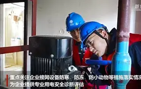 南宫入口 -转会期体能课后，辽宁本钢状态回暖备战意甲，媒体盛赞，更衣室氛围转暖的简单介绍