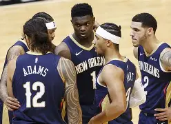 南宫入口 -关于新奥尔良鹈鹕训练开放日，赛后扳平良机引欢呼，NBA常规赛在即，赛程密集仍需轮换的信息