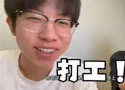 ;h馤?D?!堾#%%y%q?b穣&d埜m?蘅??g+UE裧v(unihi官网)