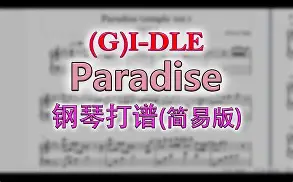 延?┧硿K?g的简单介绍