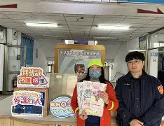 脬岏?灪猓潜?$冋畱椢?Y蒣?l€蹓l藲徲D禓?偎!!醏鍭軺焌j撃)紖?的简单介绍